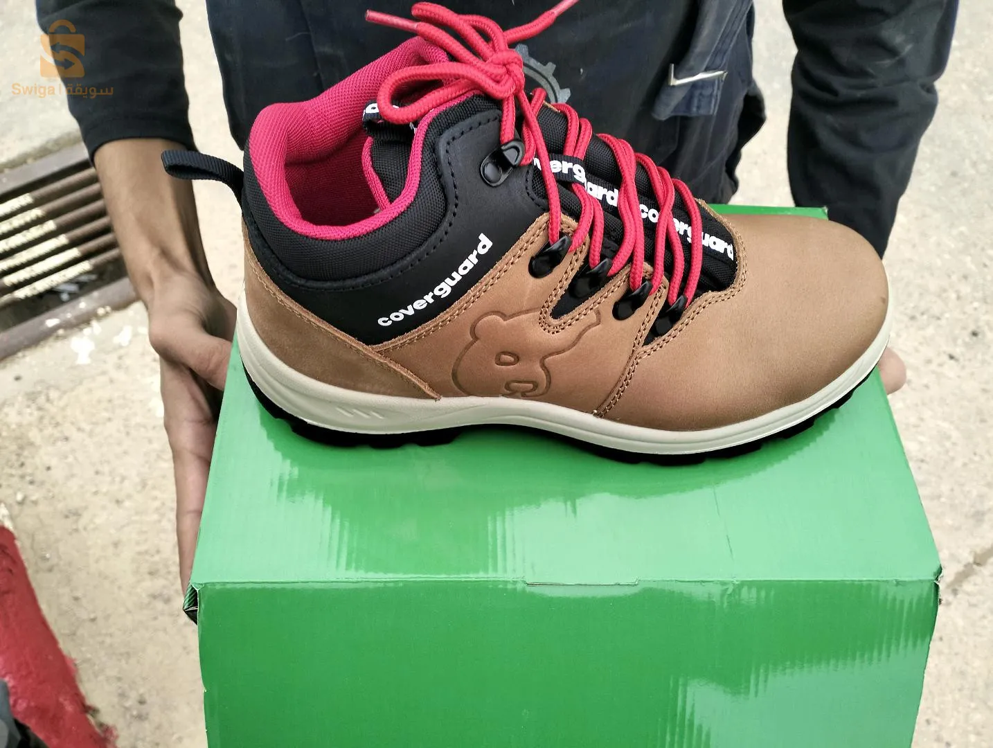 Chasseur sécurité ronjas cover guard