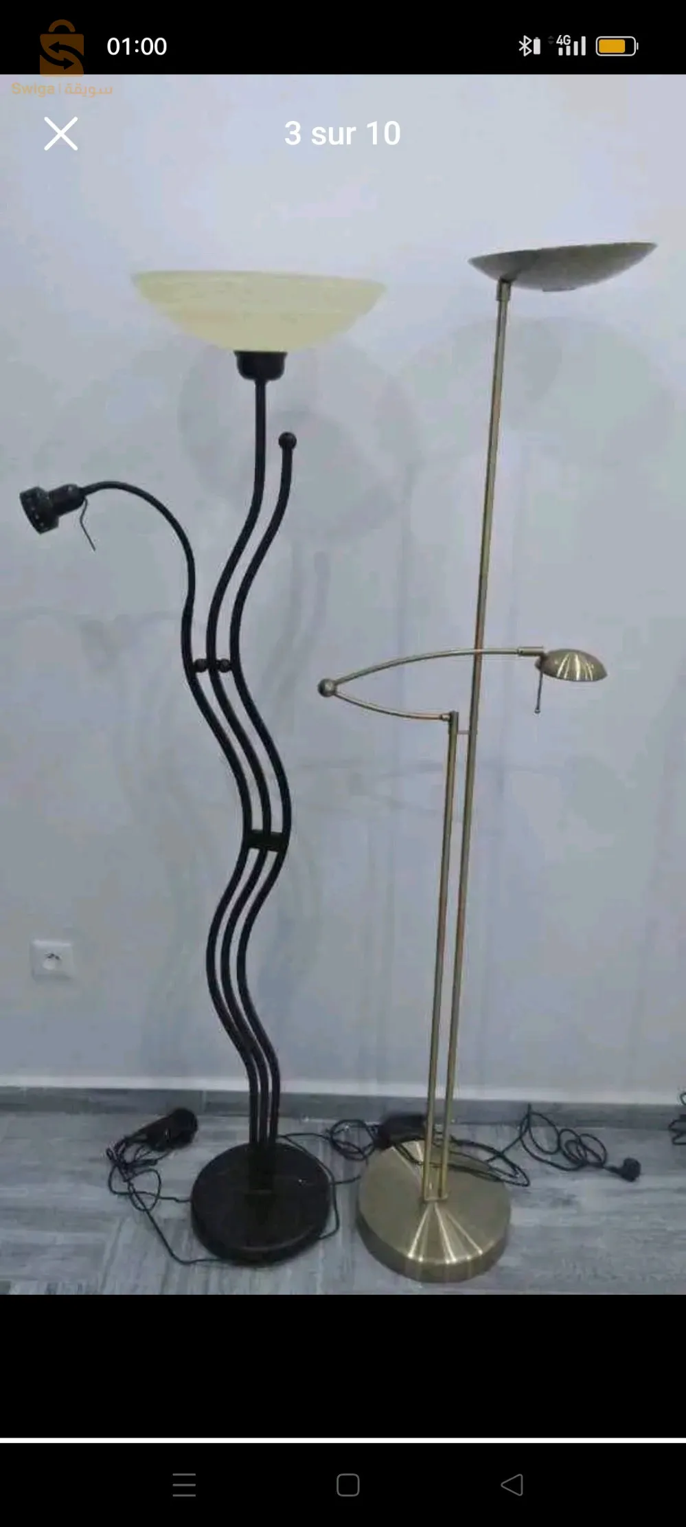 lamp chambre salon
