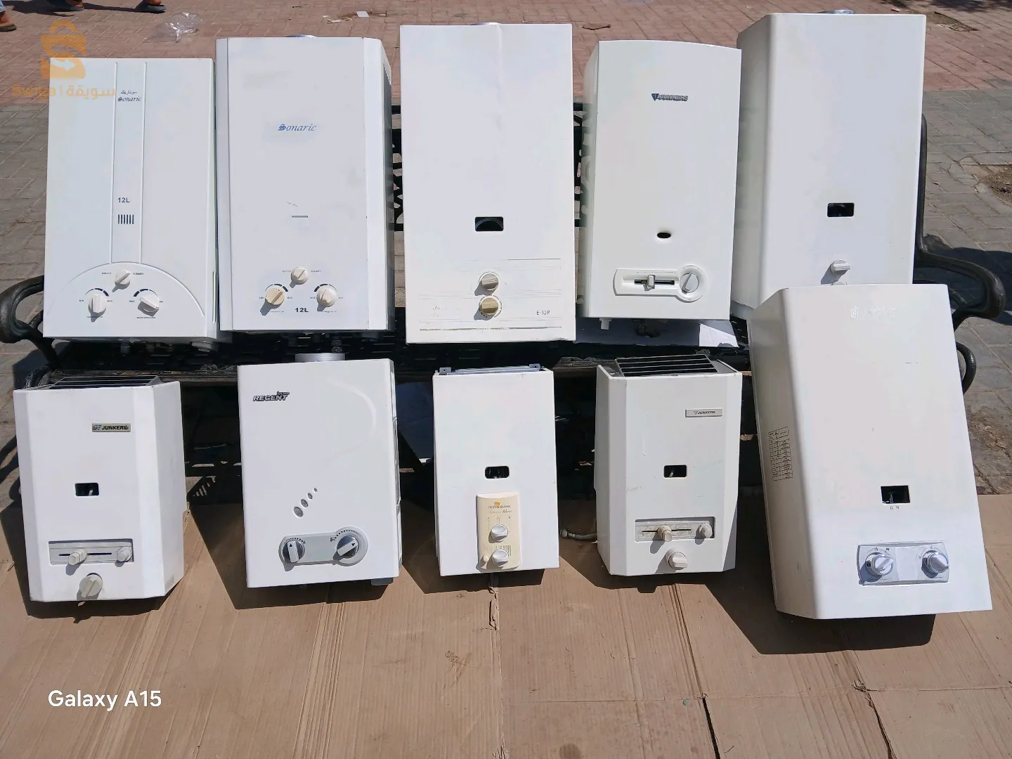 للإستفسار عيط في الأرقام 0558784160 ولا 0774328027