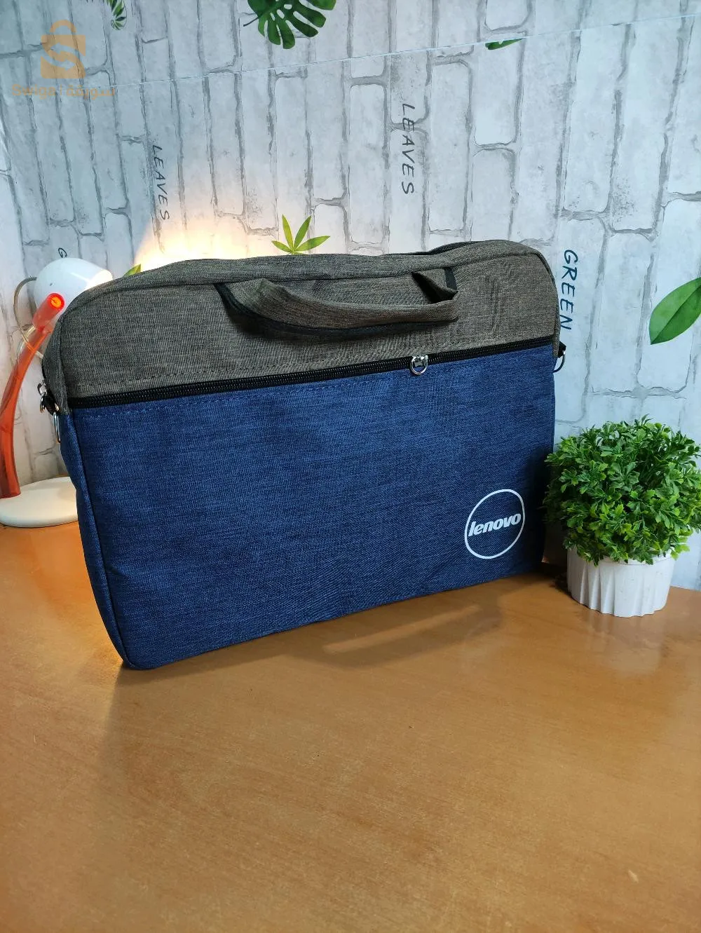 محفظة حاسوب