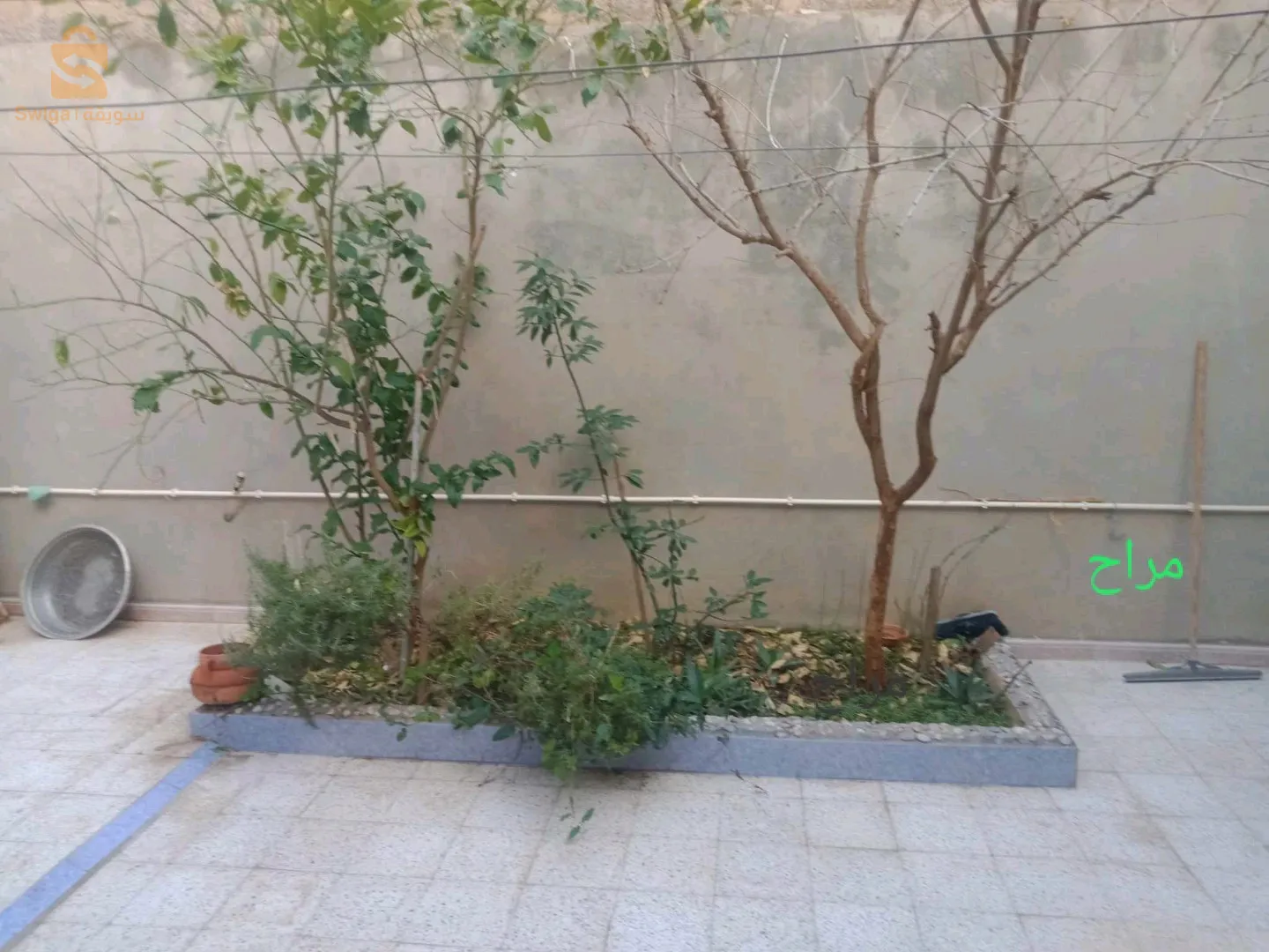 بلدية العناصر ولاية برج بو عريربج