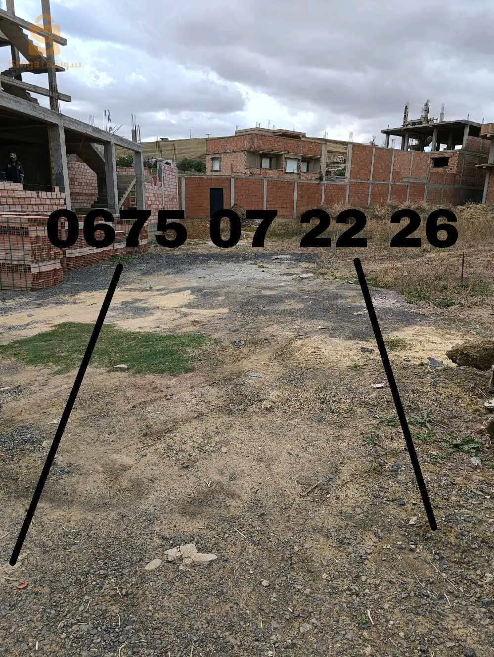 للمزيد من المعلومات الرجاء الاتصال بهذا الرقم 0675072226❤️