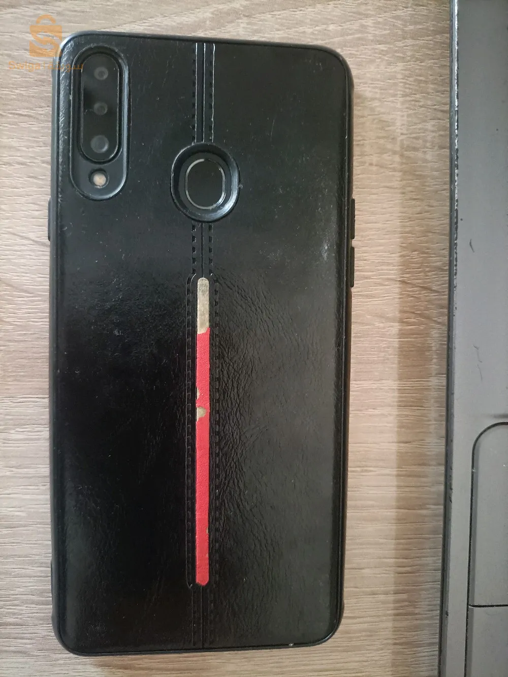 Téléphone a 20 s