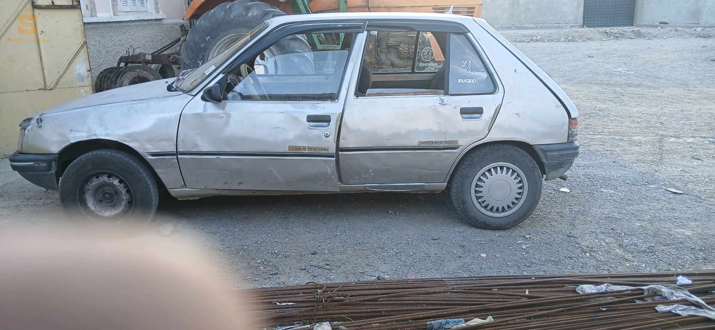 205 bx