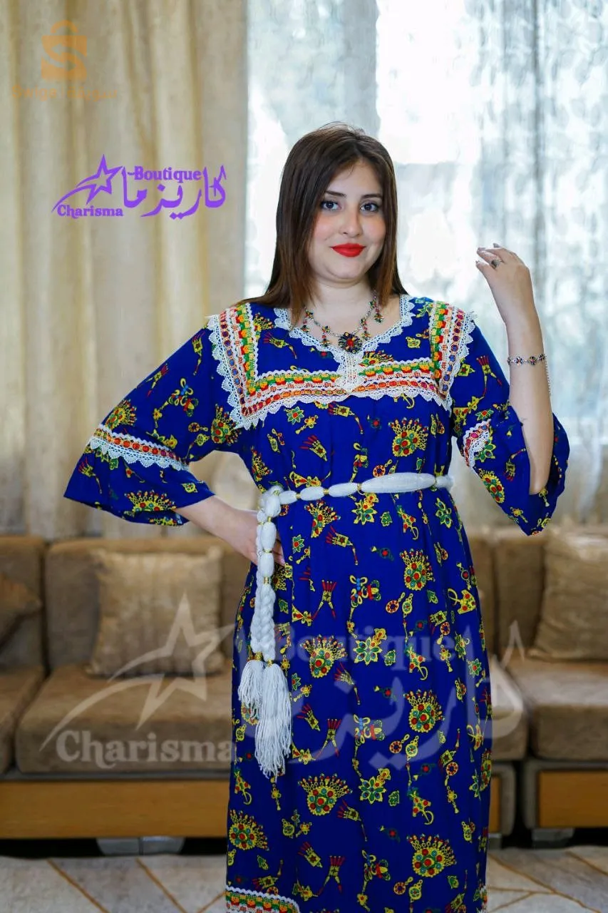 جبة منزلية
