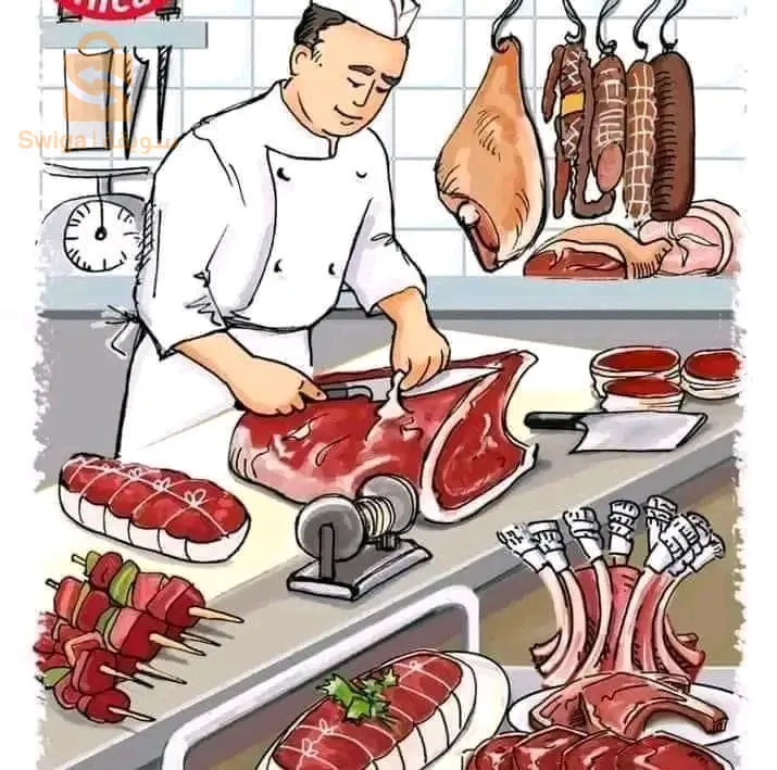 برج الكيفان