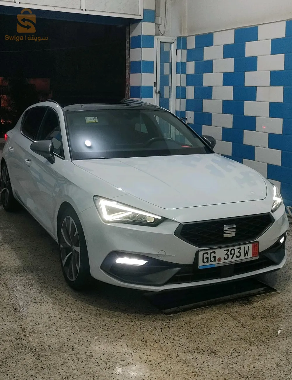 القل ولاية سكيكدة