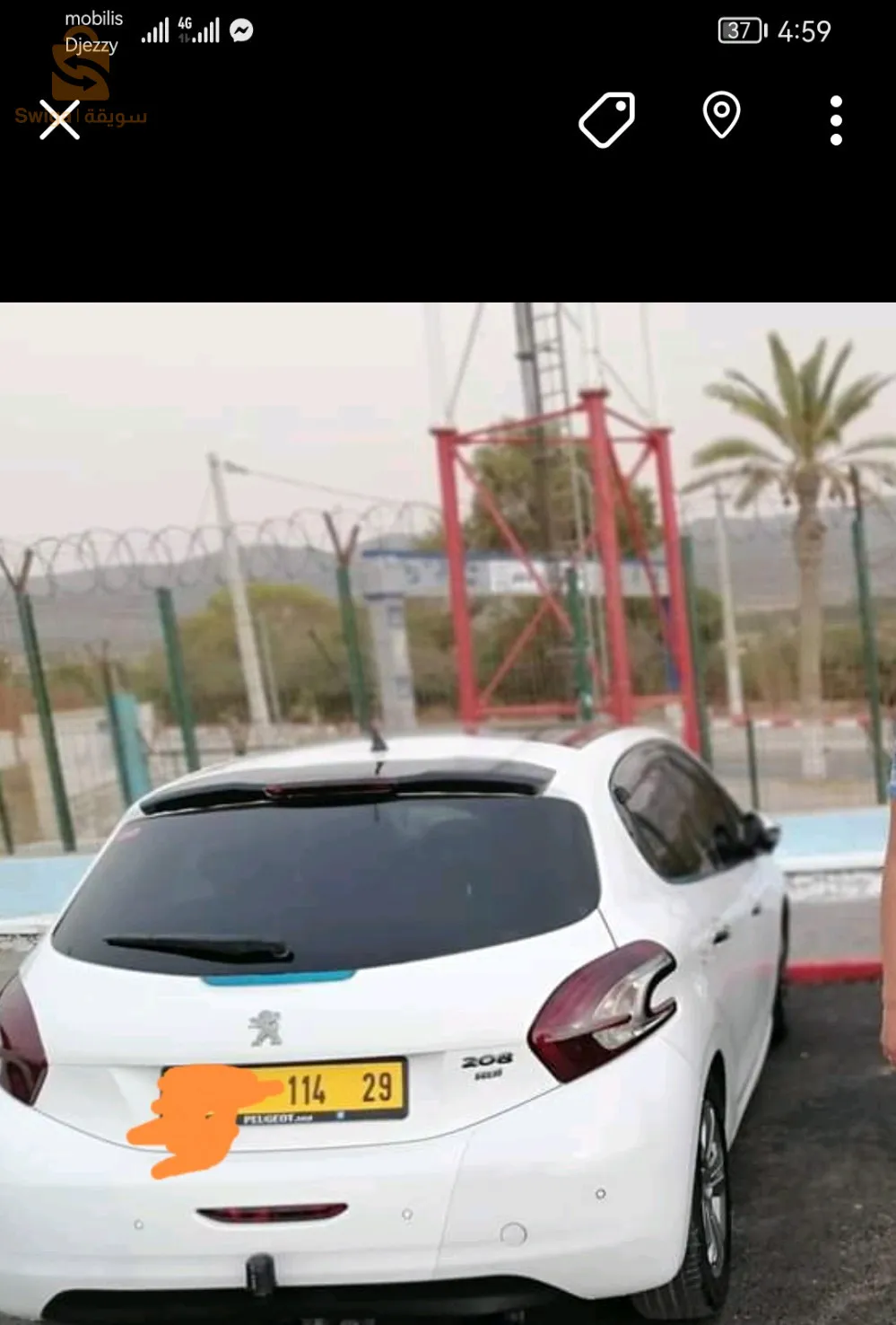 208 2014 hd