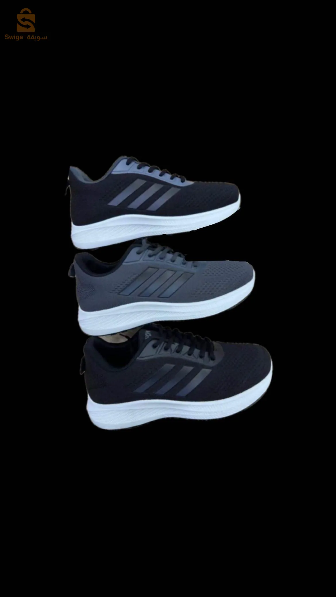 chaussures