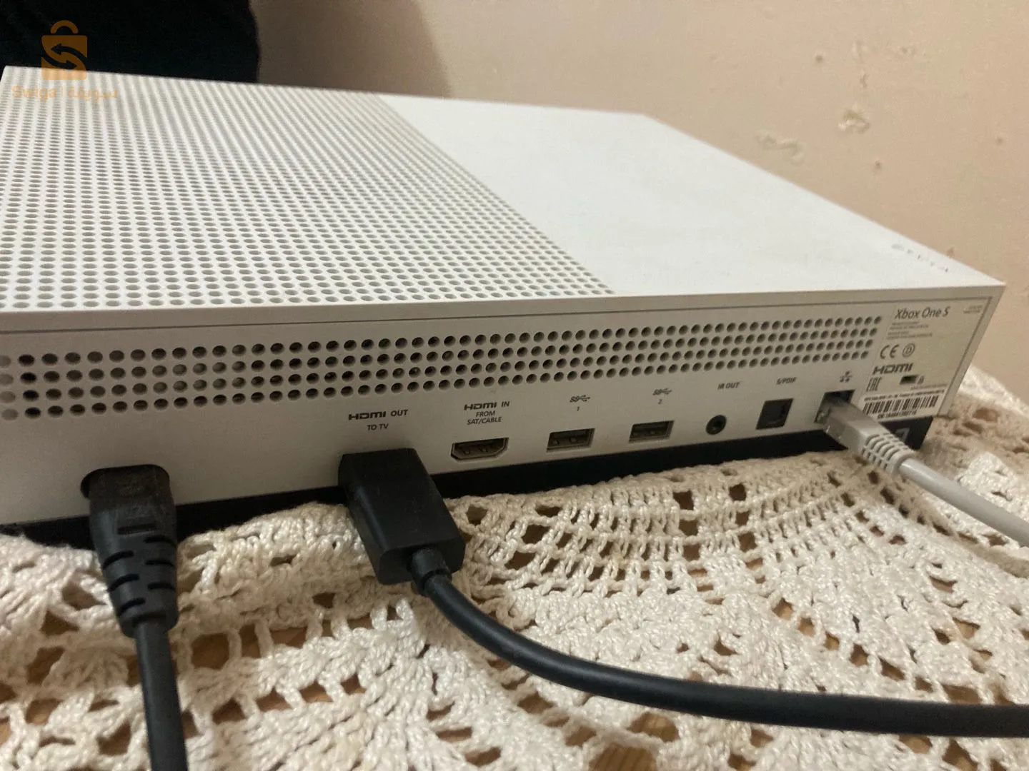xbox one s