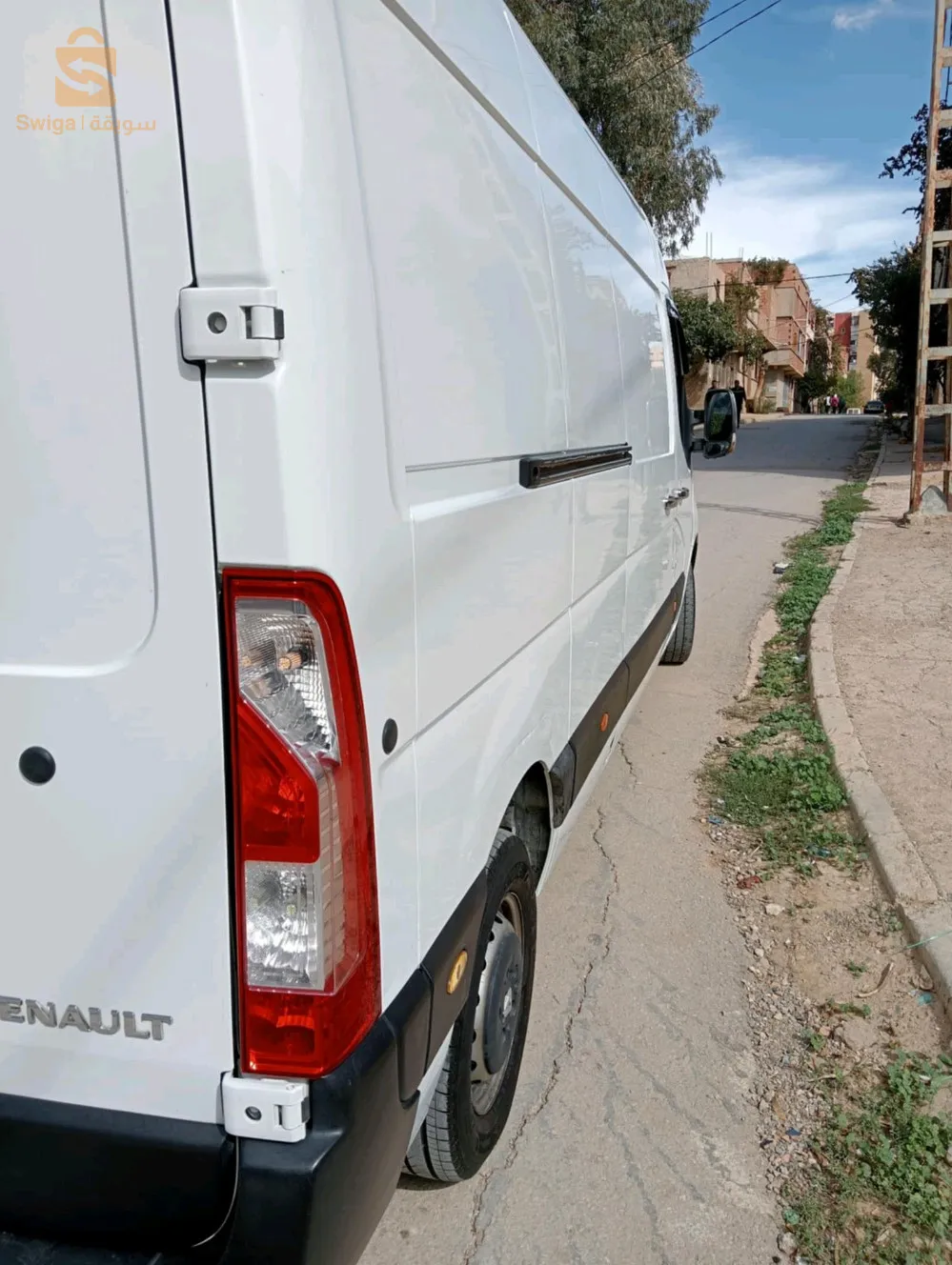 ماستر للبيع