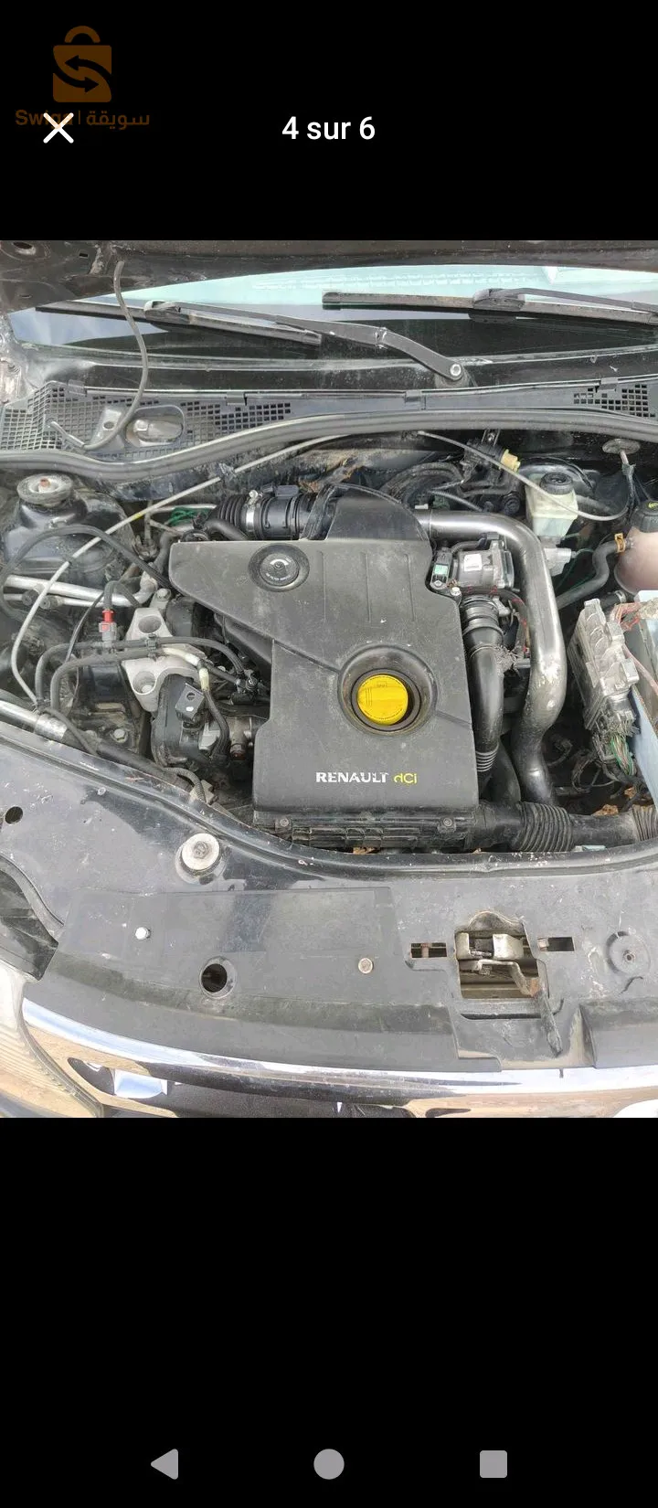 دوستر 2013 مازوت