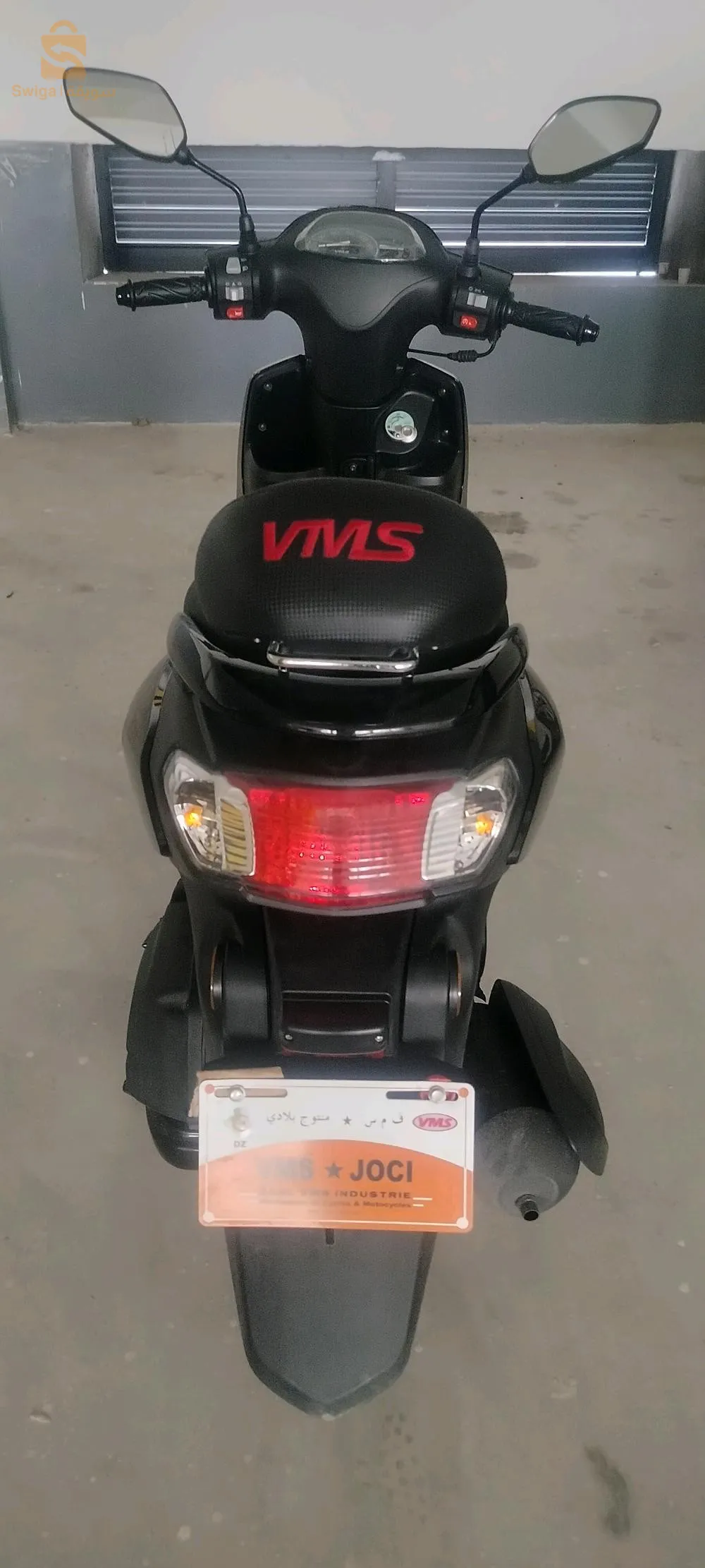 VMS joci à vendre