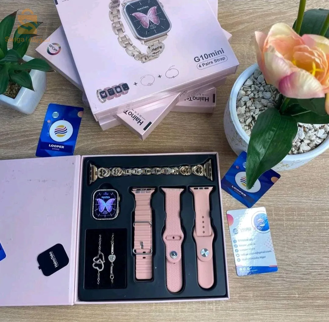 haino teko G10 Mini smartwatch Original coffre
