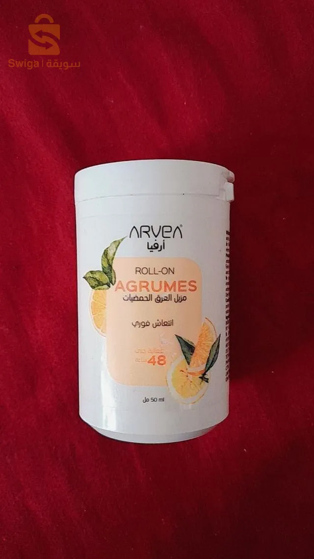 مزيل العرق