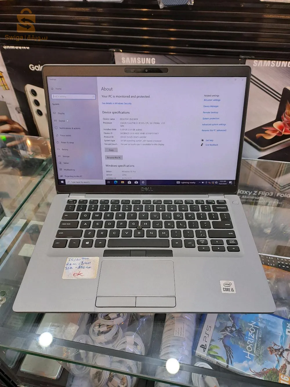 laptop dell i5 10 ème 8/256 ssd caba france🇫🇷🇫🇷