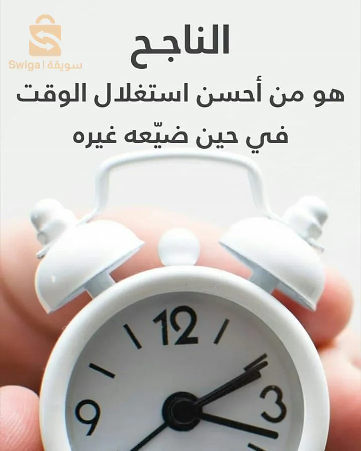 فرصة عمل