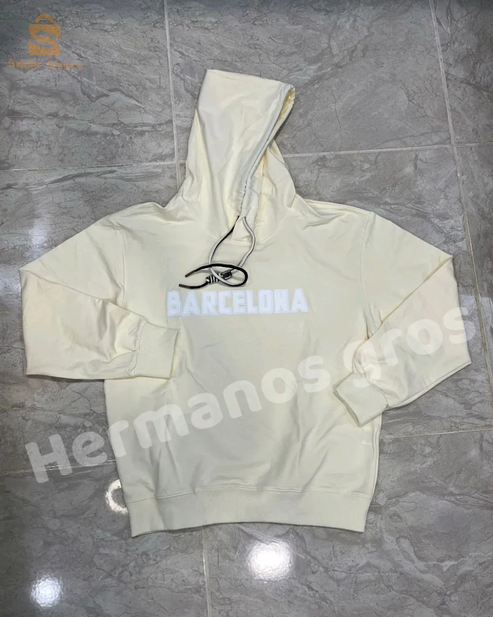 سويث بروميار شوا