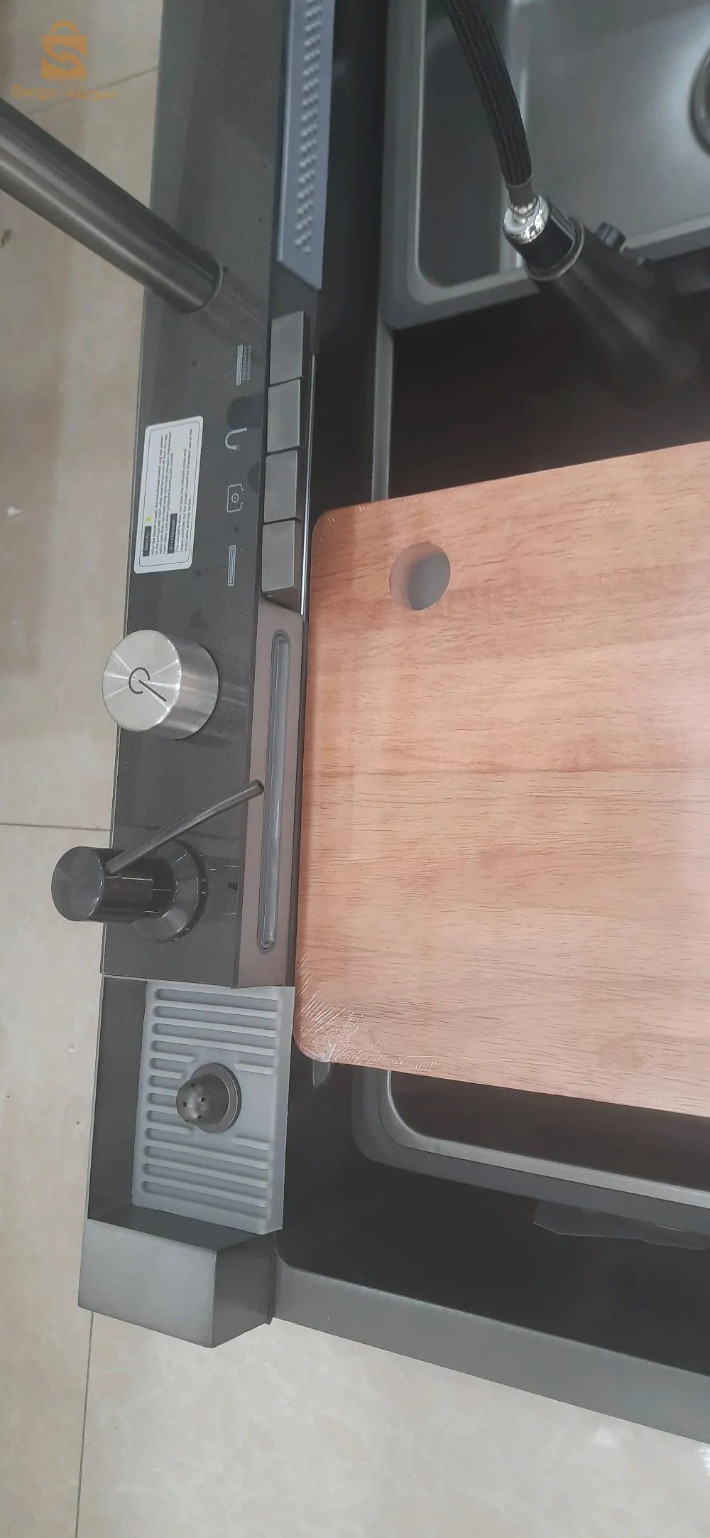 evier inox multifonction 75*45 cm