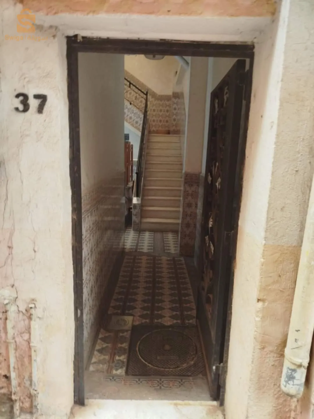 une maison a vendre