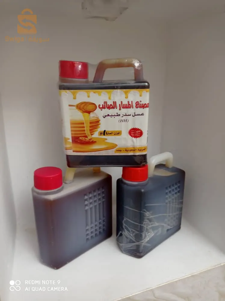 miel sidr binjabi made in saoudi arabi