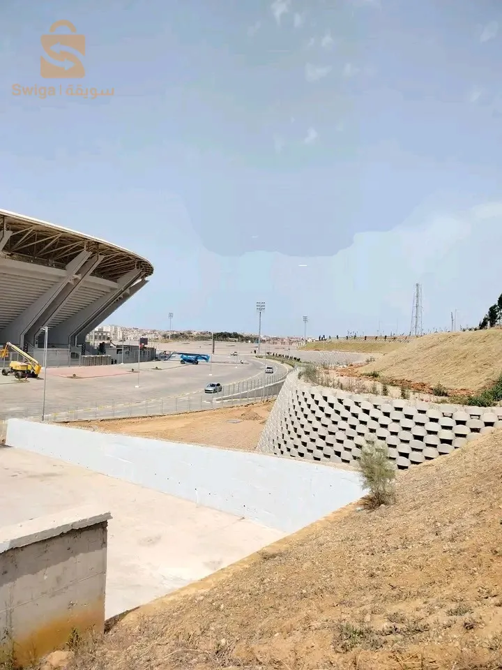 atalus beton Chlef 
أتالوس