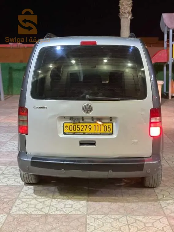 باتنة
