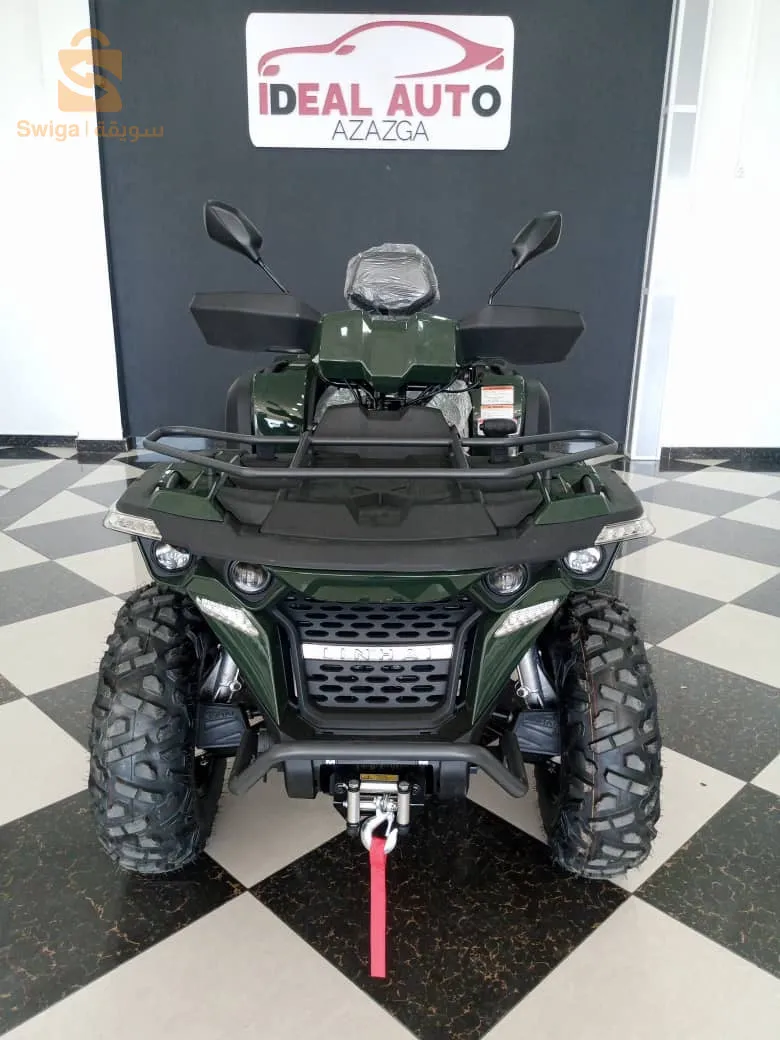 vms quad 2024