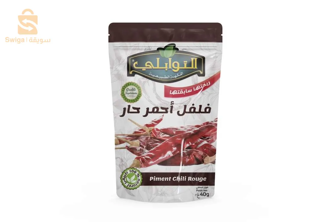 التوابلي