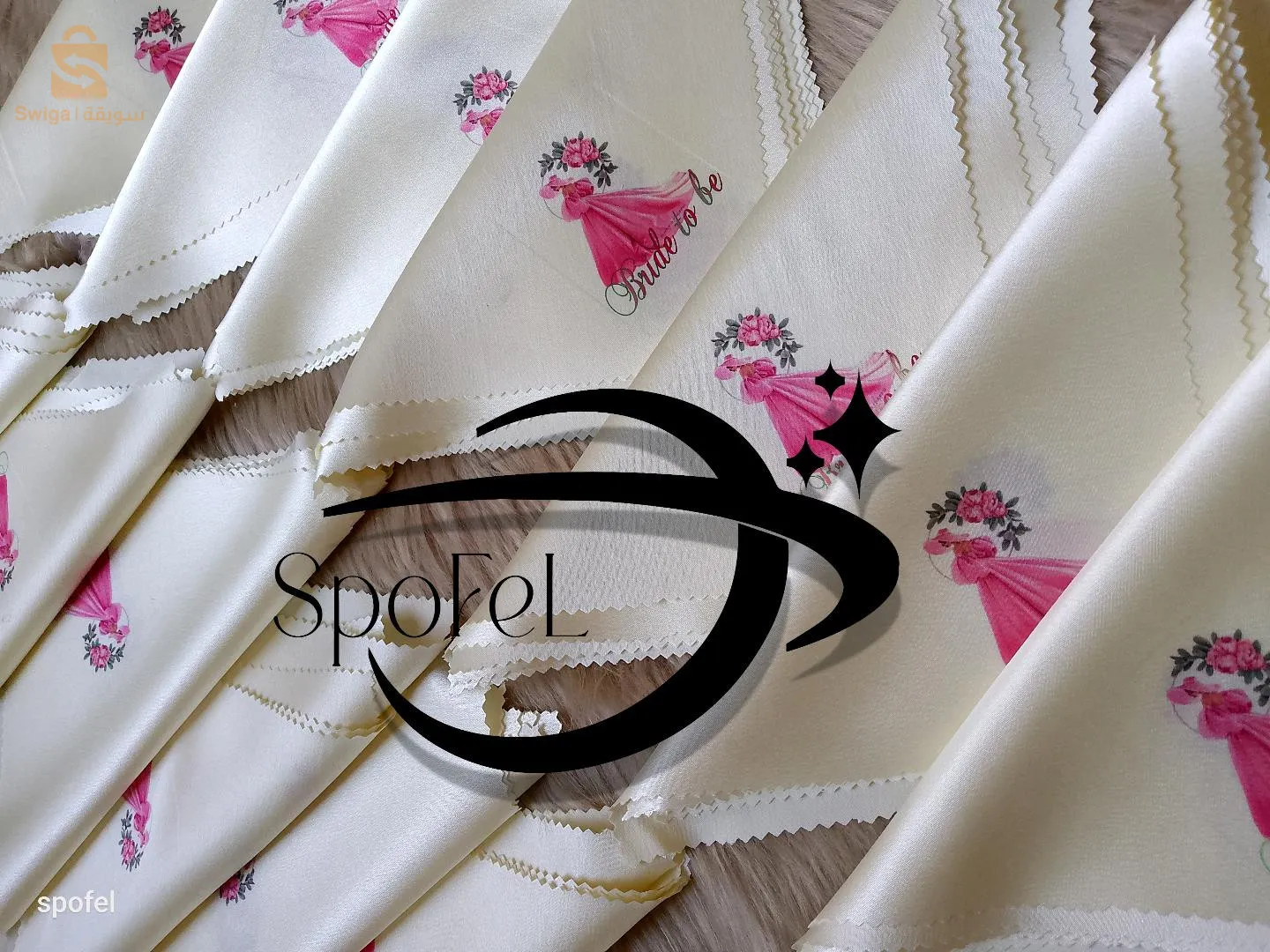 serviettes personnalisé sur commande