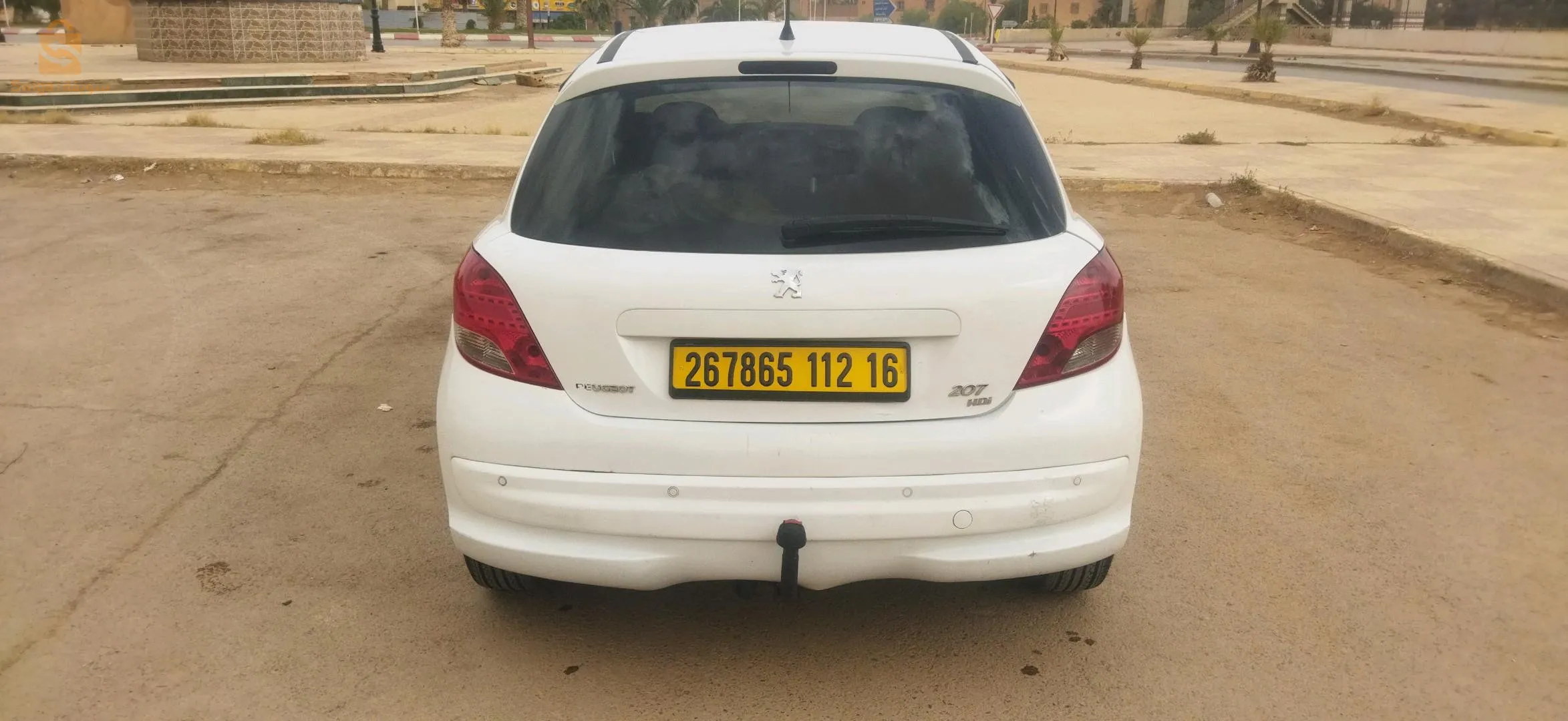 الاغواط