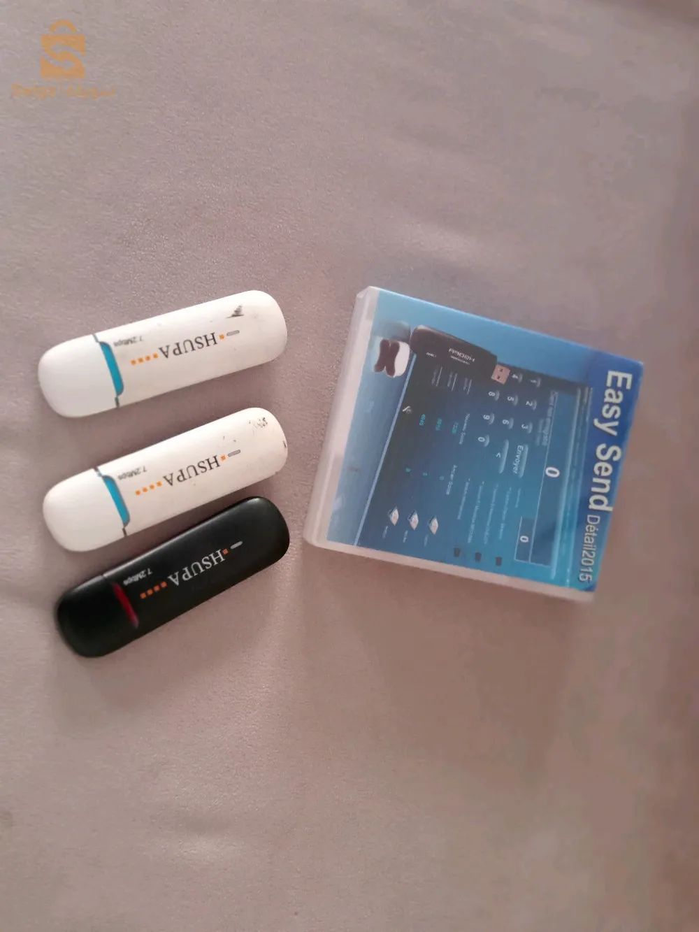 وهران السانية