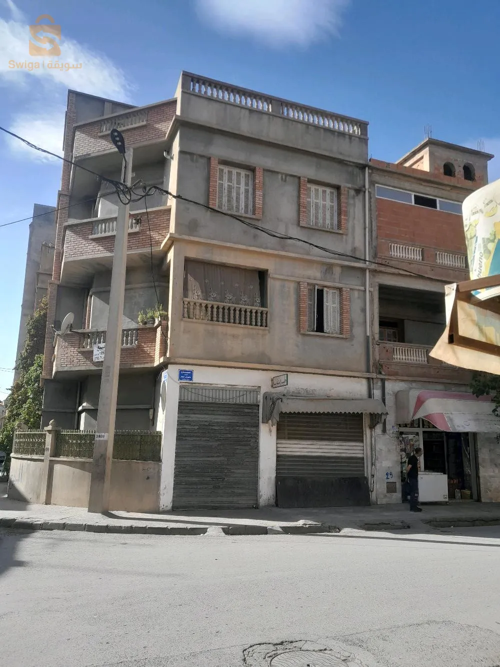 حي المنظر الجميل المنكوبين0791007519