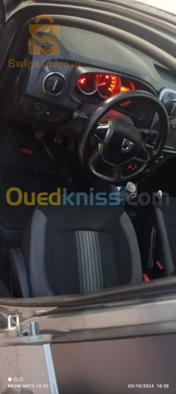 شلالة العذاورة