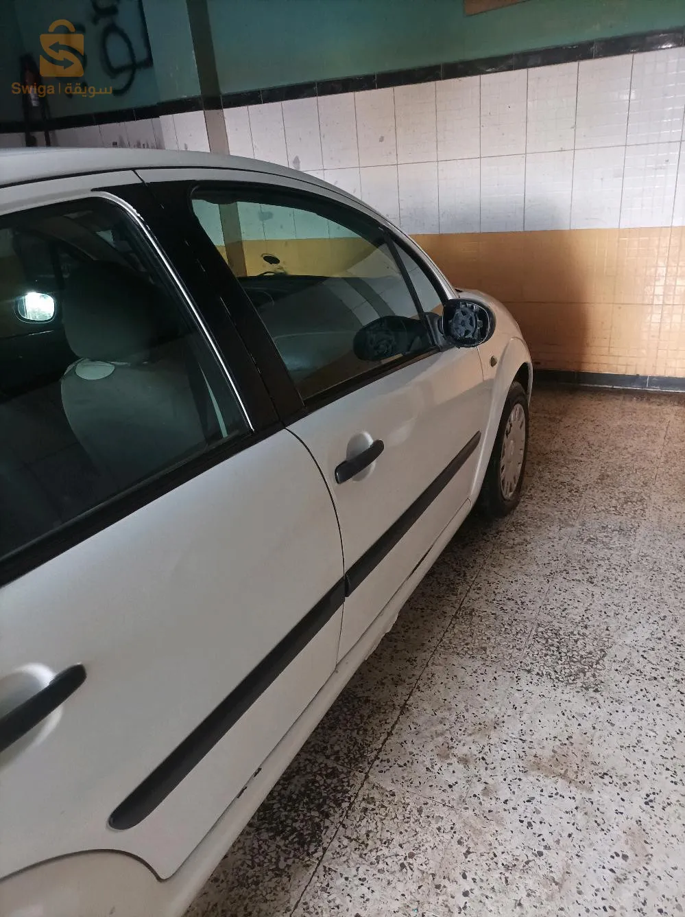 0542106938