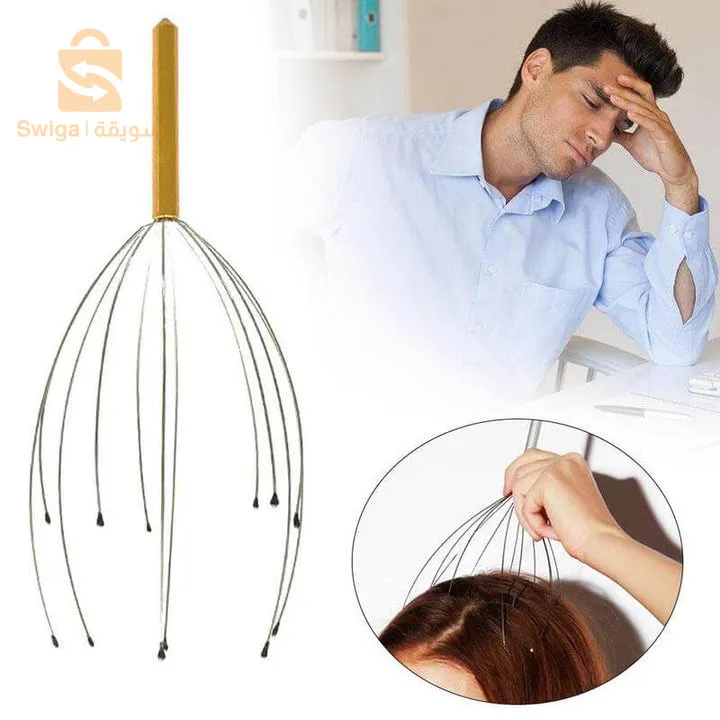 Mini Pistolet De Massage Portable + Cadeau