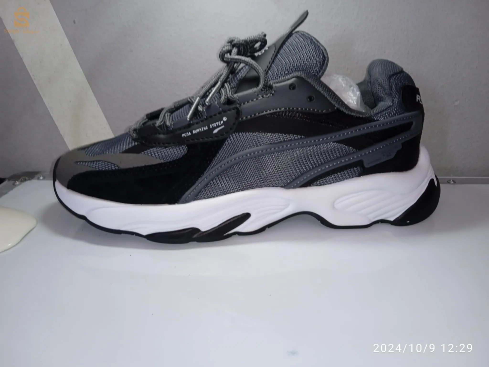 Puma Running Systèm (RS) disponible pointure 40/41/42/43