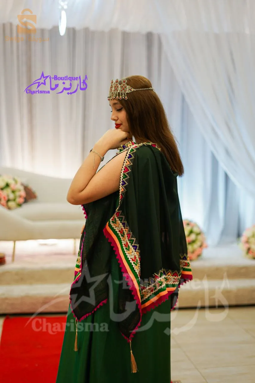 شاوي