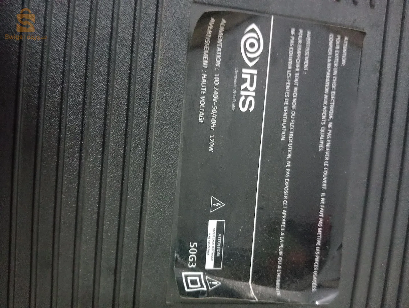 TV IRIS 4K Android