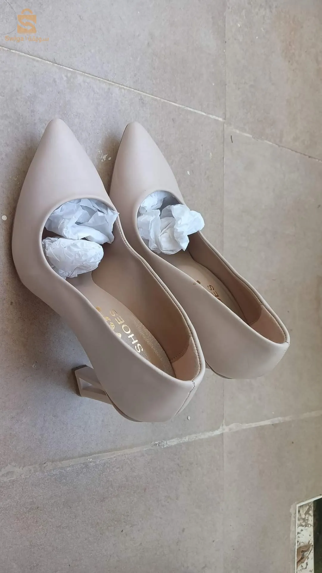 Chaussures beige