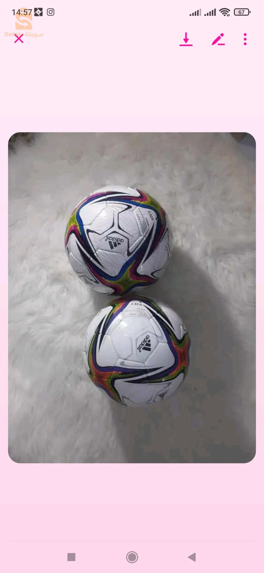 ballon de football
