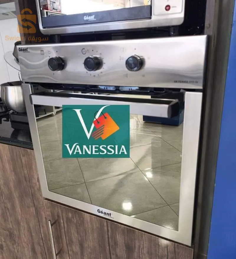 four encastrable géant inox