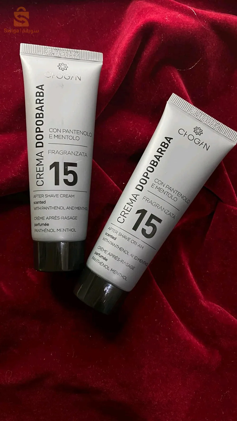 produit originaux dechogan