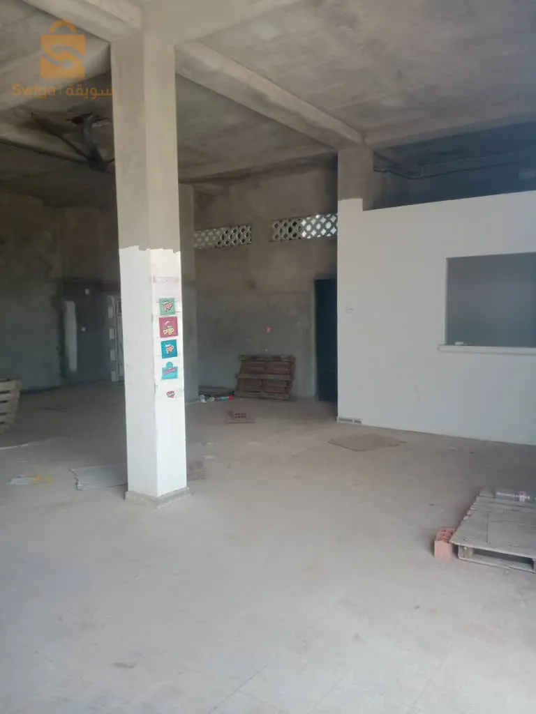 dépot a louer a senia 
0662078726