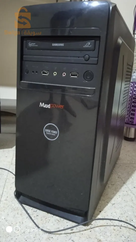 0554307300
0779092432