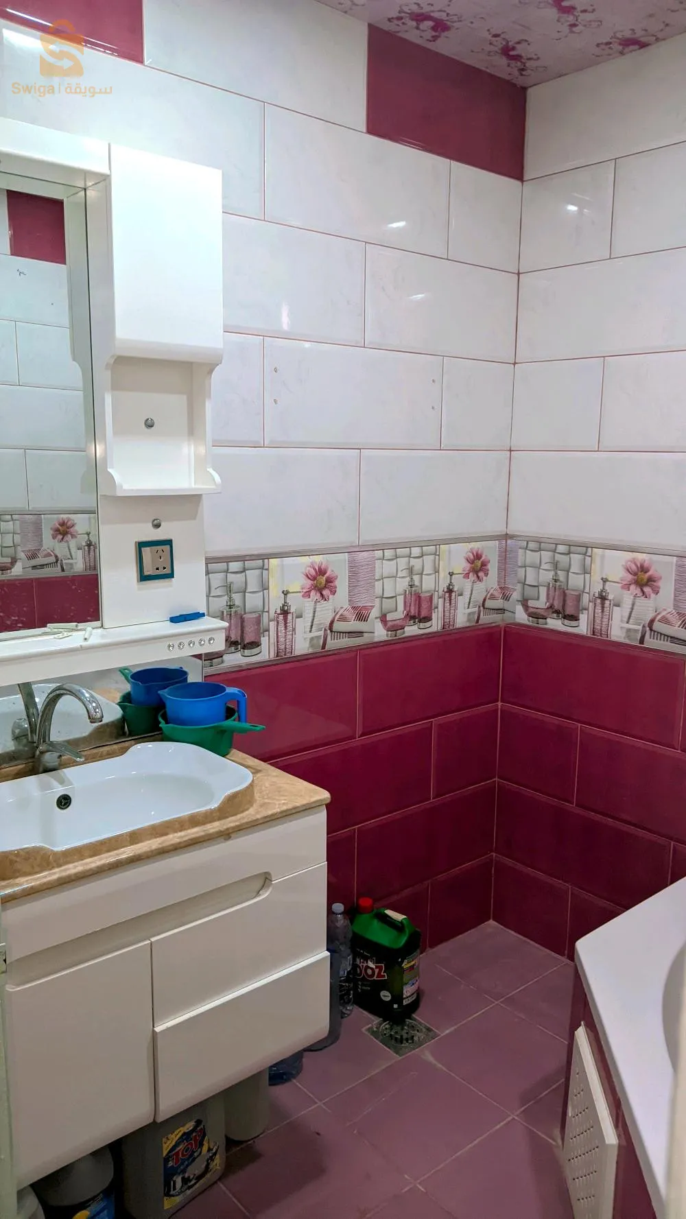 للبيع شقة من نوع F3