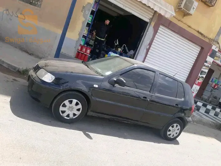 للبيع