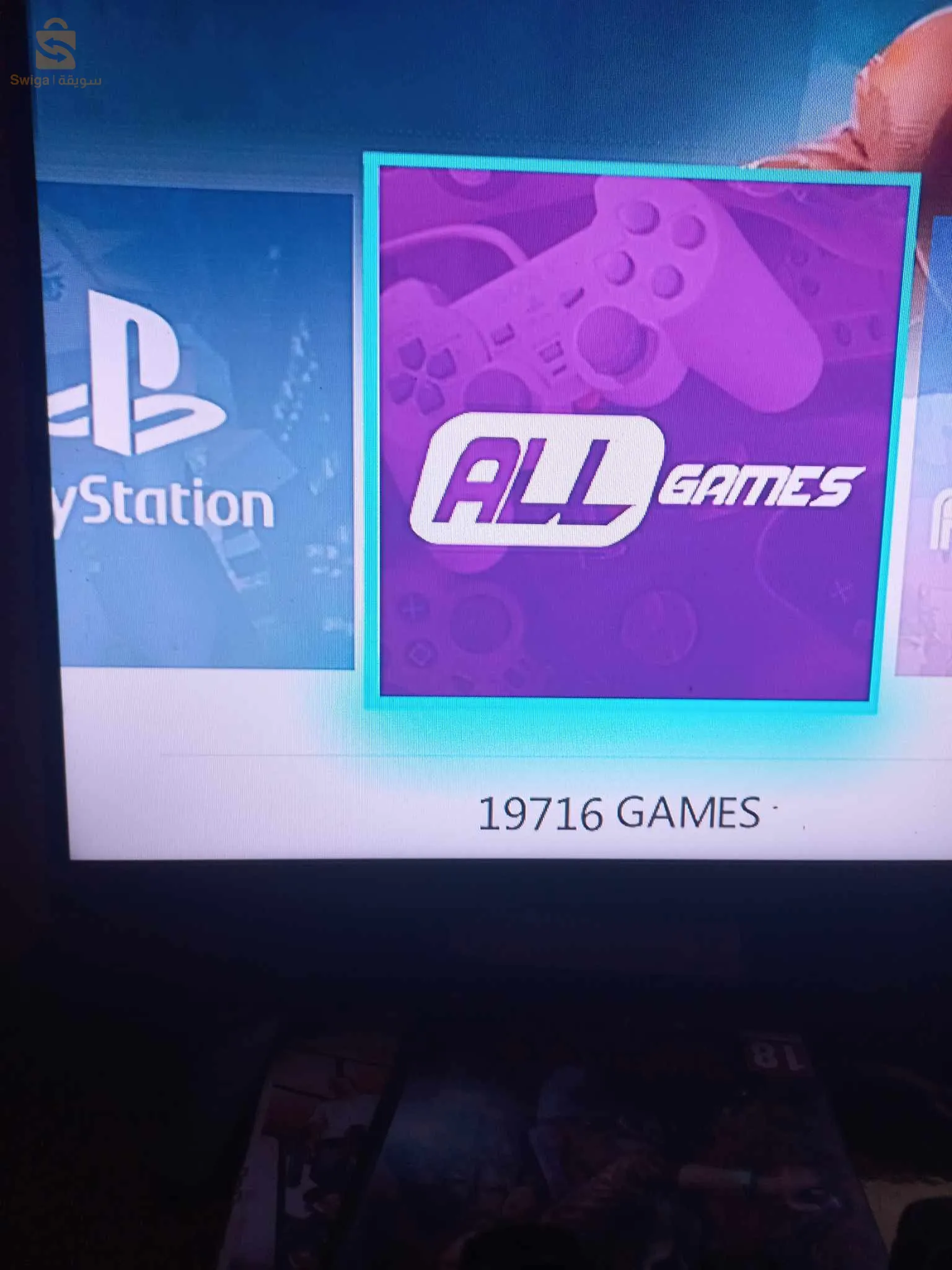gamestick pro جهاز العاب اطفال فيه 20 ألف لعبة