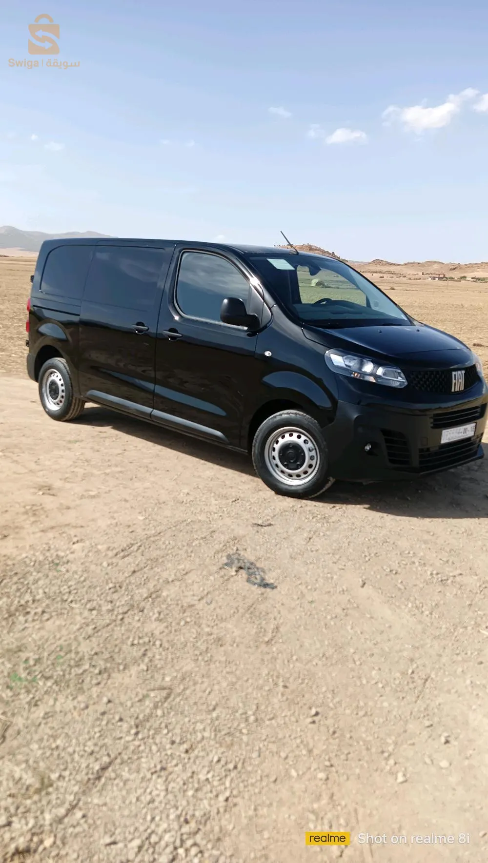 فيات سكودو جديد 
0780250861