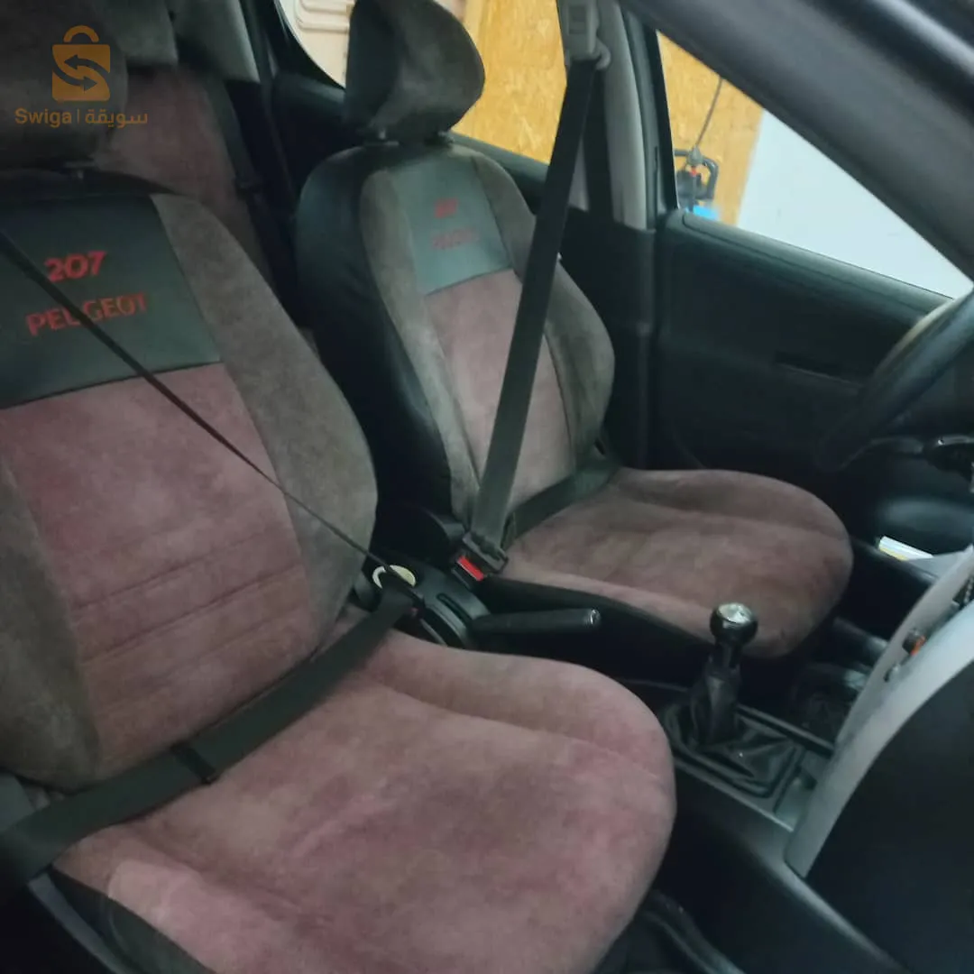 صلي على سيدنا محمد